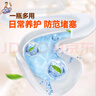 威猛先生（Mr Muscle）管道疏通啫喱 960ml*2瓶（厨房+卫浴） 厕所 厨房管道疏通 实拍图