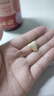 诺特兰德 cyes血橙复合B族维生素咀嚼片 100片/瓶 多种复合维生素b族 实拍图