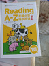 学而思 ReadingA-Z 1级正版RAZ英语分级读物阅读绘本（适用幼儿园小班）美国小学同步阅读教材原版授权引进（ReadingA-Z、ABCtime共1-10级可选，点读版支持学而思点读笔）省钱卡 晒单实拍图