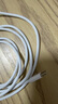 Viken【直营正品】苹果15/16充电器头45W/30W快充套装iPhone16/15 Pro/promax/plus充电线 苹果双Type-C快充编织数据线-1.5米 安全认证不伤机 实拍图