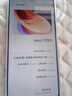 vivo Y200t 8GB+256GB 晴山 国家补贴 44W 6000mAh 120Hz金刚护眼屏 双扬300%大音量 5G 拍照 手机 实拍图