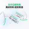 绿联【MFi认证不弹窗】双头Type-C二合一数据线一拖二  PD100W快充type-c转lightning 适用苹果华为 实拍图