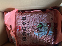 展艺糖纳红小豆 奶茶小料清补凉即食蜜豆馅料烘焙原料 500g*2 实拍图