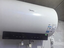 美的（Midea）阻垢免清洗电热水器60升家用3300W变频速热镁棒免更换一级能效国家补贴20%热水器F6033-JE7Pro(HE) 实拍图