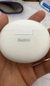 小米（MI）Redmi Buds 4 活力版 无线蓝牙耳机 28小时长续航 通话降噪 适用于安卓苹果手机 白色 实拍图