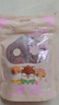 三只松鼠猪肉脯自然片 肉干肉脯休闲零食特产小吃靖江风味150g/袋 实拍图