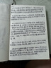 木雷 速写本复古空白本笔记本本子高颜值文具手账本便携大学生错题本摘抄日记本草稿手帐涂鸦素描手绘画画本 A5墨绿【空白内页】260页 实拍图