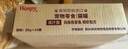 顽皮（Wanpy）泰国进口 猫罐头85g*24罐 白身吞拿鱼+鲣鱼罐头(汤汁型) 成猫零食 实拍图
