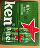 喜力经典500ml*10听整箱装 喜力啤酒Heineken 实拍图