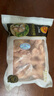 CP正大食品白羽鸡翅根2斤 生鲜冷冻 鸡肉烤鸡翅鸡肉 腌制鸡肉 实拍图