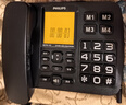 飞利浦（PHILIPS）无绳电话机 无线座机 子母机 办公家用 一键拨号 内部对讲DCTG152一拖一 (黑色) 实拍图