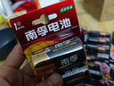 南孚9V碱性电池1粒装 9v  适用于遥控玩具/烟雾报警器/无线麦克风/万用表/话筒/遥控器等 6LR61 实拍图
