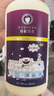 雪貂留香狗狗沐浴露 益生菌定制宠物香波柔顺蓬松 抑菌止痒655ml 实拍图