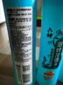 六神【防蚊喷雾】清新花香花露水180ml*1(蚊怕水 驱蚊液 舒缓 舒爽) 实拍图