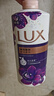 力士（LUX）依兰香沐浴露套装幽莲魅肤沐浴乳1000g送幽莲350g 持久留香 实拍图