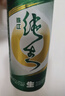 珠江啤酒9度 纯生啤酒 500ml*12听 2箱装 实拍图