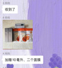 蒂佳婷（Dr.Jart）银管BB霜40ml双支装 SPF50+++防晒隔离遮瑕男女护肤品 生日礼物女 实拍图
