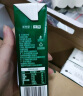 华西澳特兰有机纯牛奶整箱250ml*10盒 全脂梦幻盖 (3.6g乳蛋白) 实拍图