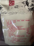 哈纳斯乳业（HANAS）新疆阿勒泰奶茶奶茶粉速溶袋装奶茶粉牛乳茶早餐冲饮0蔗糖 奶茶粉甜味360g/18条 实拍图