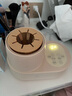 babycolor温奶器摇奶器暖奶一体婴儿无水暖奶器恒温热奶器自动冲奶机 四合一【摇奶/暖奶/保温/解冻】 实拍图