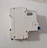 正泰(CHNT)   家用空气开关 小型断路器 不带漏保 NXB-63 1P C20A额定电流 220V过流过载保护器 实拍图