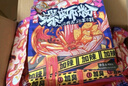 好欢螺 螺蛳粉广西柳州特产 方便速食粉丝米线 礼盒装300g*6袋 实拍图