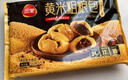 三全黄米粗粮包360g6只 杂粮包黄米南瓜馒头五谷膳食纤维早餐半成品 实拍图