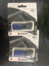 金士顿（Kingston）64GB USB3.2 Gen 1 U盘 DTXM 大容量U盘 滑盖设计 多彩时尚 学习办公投标电脑车载通用 实拍图