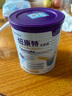 纽康特太益加深度水解奶粉 含乳糖+益生菌HMO配方 牛奶蛋白过敏儿童适用 【2罐】太益加HMO[1-10岁] 实拍图