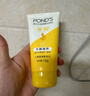 旁氏（POND'S）米粹润泽保湿洁面乳150g 氨基酸洗面奶男女去角质妇女节 实拍图