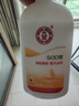 大宝SOD蜜300ml*3套装身体乳液面霜润肤补水保湿锁水男女面部护肤品 实拍图