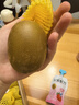 佳沛（zespri）新西兰  阳光金奇异果6粒装 单果约77-103g  源头直发  猕猴桃 实拍图