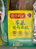湾仔码头港式鲜美大虾皇云吞315g20只馄饨早餐夜宵速食冷冻混沌 实拍图