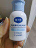 戴·可·思（Dexter）金盏花洗发沐浴露 二合一 30ml 便携体验装 实拍图