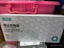 绿巨能（llano）适配戴尔笔记本电池灵越燃7000 Inspiron14/15 7460 7560 7570 7472 WDX0R5580 3480 5468 5568 实拍图