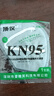 KN95防尘口罩100%防工业粉尘透气面罩工地焊工煤矿打磨专用八层防护口罩 耳挂灰色单阀*25只【8层+独立装+海绵条】 实拍图