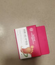 同仁堂北京同仁堂鸡眼贴护理盒 足部鸡眼膏手部脚趾去肉刺12贴/盒  实拍图