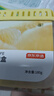 京东京造 家卫士ice冰箱除味剂活性炭除味冰箱除味盒 清清柚子 180g*3 实拍图