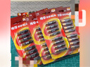 南孚7号电池12粒 七号碱性 聚能环4代 适用遥控器/体脂秤/血压计/计算器/无线鼠标/耳温枪/血糖仪等 实拍图