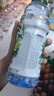 脉动沁爽青草口味600ML *15瓶 出游限定低糖维生素运动饮料宋雨琦同款 实拍图
