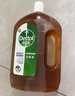 滴露（Dettol）消毒液250ml 衣物消毒水家居室内环境地板消毒 衣物除菌剂  实拍图