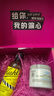 科颜氏（Kiehl's）白泥面膜125ml+金盏花水250ml祛痘控油护肤品生日礼物送女友 实拍图