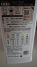 朗德林（Laundrin）衣物柔顺剂 经典花香 600ml 母婴可用温和抑菌日本进口 实拍图
