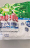 碧浪洗衣免搓粉6.2斤洗衣粉非皂粉大袋装持久留香去污除菌阳光薰衣草 实拍图