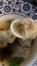 湾仔码头三鲜水饺720g36只早餐食品速食半成品面点生鲜速冻饺子 实拍图