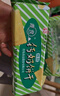 青食 硒锌钙奶饼干1350g(大礼包)早餐代餐中华老字号青岛特产零食点心 实拍图