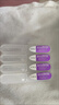 可丽金（COLLGENE）重组胶原蛋白蕴活光塑紧致驻颜睡眠涂抹面膜第三代大膜王3杯3.0 实拍图