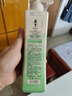 阿道夫净澈清爽洗发水420ml 控油蓬松 精油香氛洗发露 实拍图