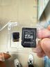 金士顿（Kingston）512GB TF（MicroSD）内存卡U3 V30 A2 4K 读170MB/s游戏机 行车记录仪 运动相机无人机 监控存储卡 实拍图