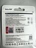 朗科（Netac）64GB TF（MicroSD）存储卡 A1 U3 V30 4K  行车记录仪专用监控卡 适用360海康凌度盯盯拍等 实拍图